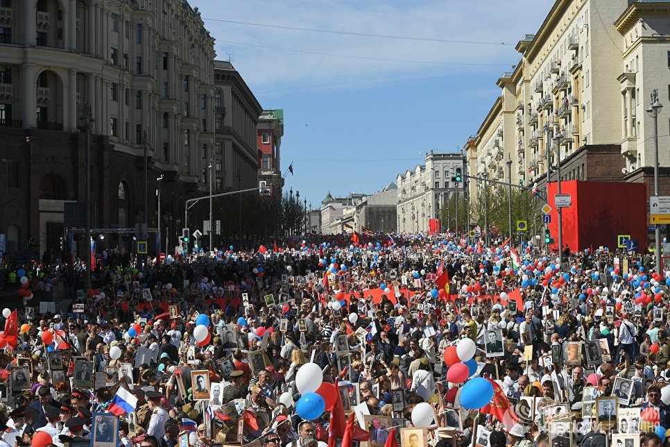 Акция Бессмертный полк в Москве Акция Бессмертный полк в Москве