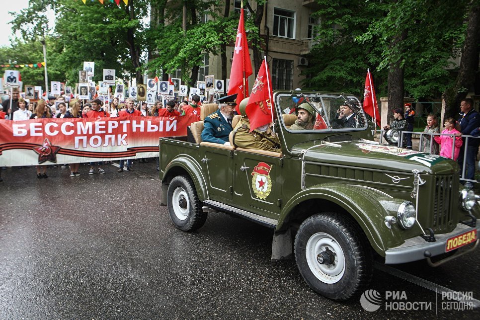 Участники акции Бессмертный полк в Пятигорске Участники акции Бессмертный полк в Пятигорске