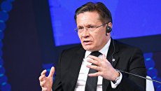 Юбилейный X Международный форум «Атомэкспо 2018» Юбилейный X Международный форум «Атомэкспо 2018»