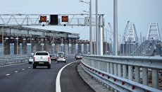 Начало автомобильного движения по Крымскому мосту Начало автомобильного движения по Крымскому мосту