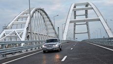 Начало автомобильного движения по Крымскому мосту Начало автомобильного движения по Крымскому мосту