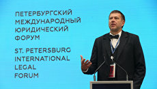 ИО министра юстиции РФ Александр Коновалов выступает на VIII Петербургском международном юридическом форуме. 16 мая 2018 ИО министра юстиции РФ Александр Коновалов выступает на VIII Петербургском международном юридическом форуме. 16 мая 2018