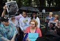 Акция у здания посольства Украины в Москве в поддержку журналиста Кирилла Вышинского Акция у здания посольства Украины в Москве в поддержку журналиста Кирилла Вышинского