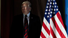 Президент США Дональд Трамп Президент США Дональд Трамп
