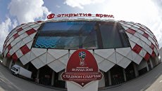 Стадион Спартак в Москве Стадион Спартак в Москве