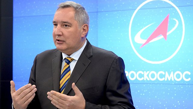 Рогозин возглавит комиссию по присвоению классов космонавтам 