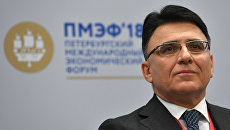 Руководитель Роскомнадзора Александр Жаров на Петербургском международном экономическом форуме. 25 мая 2018 Руководитель Роскомнадзора Александр Жаров на Петербургском международном экономическом форуме. 25 мая 2018
