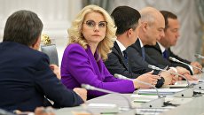 Заместитель председателя правительства РФ Татьяна Голикова. Архивное фото Заместитель председателя правительства РФ Татьяна Голикова. Архивное фото