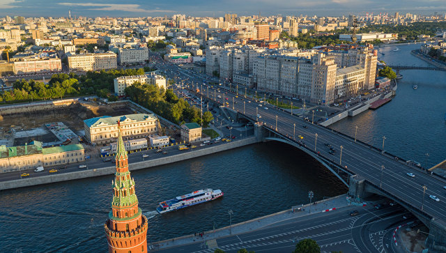 Вид на Москву. Архивное фото