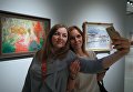 Посетители на выставке Импрессионизм в авангарде в Музее русского импрессионизма в Москве Посетители на выставке Импрессионизм в авангарде в Музее русского импрессионизма в Москве