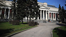 Здание Государственного музея изобразительных искусств имени А.С. Пушкина в Москве. Архивное фото Здание Государственного музея изобразительных искусств имени А.С. Пушкина в Москве. Архивное фото