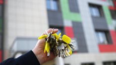 Связка ключей от квартир многоэтажного жилого дома Связка ключей от квартир многоэтажного жилого дома