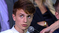 Школьник Данила Прилепа, задавший вопрос Владимиру Путину. 15 июня 2017 Школьник Данила Прилепа, задавший вопрос Владимиру Путину. 15 июня 2017