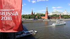 Флаг с символикой Чемпионата мира по футболу 2018 в Москве. Архивное фото Флаг с символикой Чемпионата мира по футболу 2018 в Москве. Архивное фото
