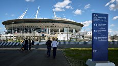 Стадион Санкт-Петербург Стадион Санкт-Петербург