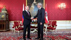 Президент РФ Владимир Путин и федеральный президент Австрийской Республики Александр Ван дер Беллен во время встречи во дворце Хофбург в Вене. 5 июня 2018 Президент РФ Владимир Путин и федеральный президент Австрийской Республики Александр Ван дер Беллен во время встречи во дворце Хофбург в Вене. 5 июня 2018
