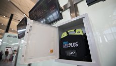 В зонах ожидания аэропорта Пулково установлены автоматические дефибрилляторы В зонах ожидания аэропорта Пулково установлены автоматические дефибрилляторы
