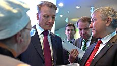Президент, председатель правления Сбербанка РФ Герман Греф выступает во время годового общего собрания акционеров Сбербанка по итогам 2018-го года в Москве. 8 июня 2018 Президент, председатель правления Сбербанка РФ Герман Греф выступает во время годового общего собрания акционеров Сбербанка по итогам 2018-го года в Москве. 8 июня 2018