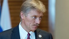 Пресс-секретарь президента РФ Дмитрий Песков. Архивное фото Пресс-секретарь президента РФ Дмитрий Песков. Архивное фото