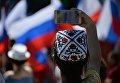 Во время празднования Дня России в Симферополе. 12 июня 2018 Во время празднования Дня России в Симферополе. 12 июня 2018