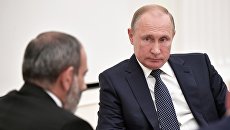 Президент РФ Владимир Путин во время встречи с премьер-министром Армении Николом Пашиняном. Архивное фото Президент РФ Владимир Путин во время встречи с премьер-министром Армении Николом Пашиняном. Архивное фото