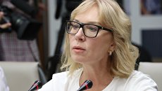 Уполномоченный по правам человека Верховной рады Украины Людмила Денисова. Архивное фото Уполномоченный по правам человека Верховной рады Украины Людмила Денисова. Архивное фото