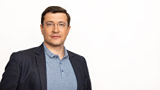 Губернатор Нижегородской области Глеб Никитин. Архивное фото Губернатор Нижегородской области Глеб Никитин. Архивное фото