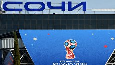Здание международного аэропорта Сочи с символикой чемпионата мира по футболу 2018. Здание международного аэропорта Сочи с символикой чемпионата мира по футболу 2018.