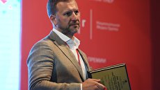 Директор дирекции по корпоративным связям МИА «Россия сегодня» Петр Лидов-Петровский, представляющий Риа-новости, получает специальную номинацию «лидер цитируемости в соцмедиа» на XVIII церемонии награждения лауреатов Национальной премии Медиа-Менеджер России-2018 в Москве. Директор дирекции по корпоративным связям МИА «Россия сегодня» Петр Лидов-Петровский, представляющий Риа-новости, получает специальную номинацию «лидер цитируемости в соцмедиа» на XVIII церемонии награждения лауреатов Национальной премии Медиа-Менеджер России-2018 в Москве.