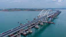 Крымский мост Крымский мост