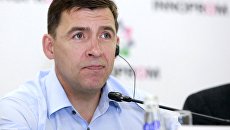 Губернатор Свердловской области Евгений Куйвашев на Международной промышленной выставке Иннопром - 2018. 8 июля 2018 Губернатор Свердловской области Евгений Куйвашев на Международной промышленной выставке Иннопром - 2018. 8 июля 2018