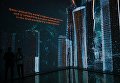 Гости на открытии музея Qatar Elements на Пушкинской набережной в Центральном парке культуры и отдыха имени Горького в Москве Гости на открытии музея Qatar Elements на Пушкинской набережной в Центральном парке культуры и отдыха имени Горького в Москве