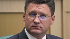 Министр энергетики РФ Александр Новак. Архивное фото Министр энергетики РФ Александр Новак. Архивное фото
