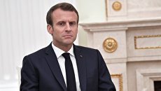 Президент Франции Эммануэль Макрон, архивное фото Президент Франции Эммануэль Макрон, архивное фото