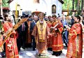 Патриарх Московский и Всея Руси Кирилл совершает заупокойную литию у Алапаевской шахты Патриарх Московский и Всея Руси Кирилл совершает заупокойную литию у Алапаевской шахты