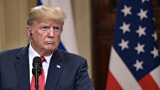 Президент США Дональд Трамп на совместной с президентом РФ Владимиром Путиным пресс-конференции в Хельсинки Президент США Дональд Трамп на совместной с президентом РФ Владимиром Путиным пресс-конференции в Хельсинки