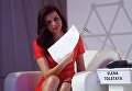Тележурналист, ведущая телеканала Москва 24 Елена Толстая во время Московского урбанистического форума в парке Зарядье в Москве. 17 июля 2018 Тележурналист, ведущая телеканала Москва 24 Елена Толстая во время Московского урбанистического форума в парке Зарядье в Москве. 17 июля 2018