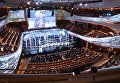 На Московском урбанистическом форуме в парке Зарядье в Москве На Московском урбанистическом форуме в парке Зарядье в Москве