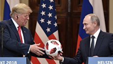 Президент РФ Владимир Путин и президент США Дональд Трамп на совместной пресс-конференции по итогам встречи в Хельсинки Президент РФ Владимир Путин и президент США Дональд Трамп на совместной пресс-конференции по итогам встречи в Хельсинки