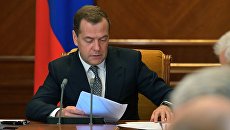 Премьер-министр РФ Дмитрий Медведев проводит заседание президиума Совета по стратегическому развитию. 23 июля 2018 Премьер-министр РФ Дмитрий Медведев проводит заседание президиума Совета по стратегическому развитию. 23 июля 2018