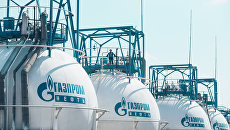 Нефтеперерабатывающий завод Газпром нефть Нефтеперерабатывающий завод Газпром нефть