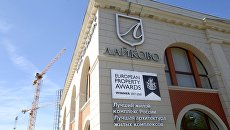 Строительство ЖК Лайково компании Urban Group. Архивное фото Строительство ЖК Лайково компании Urban Group. Архивное фото