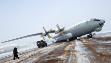 Военно-транспортный самолет АН-22 Военно-транспортный самолет АН-22