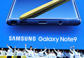 Презентация Galaxy Unpacked в Нью-Йорке Презентация Galaxy Unpacked в Нью-Йорке