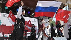 Фестиваль Турции Фестиваль Турции
