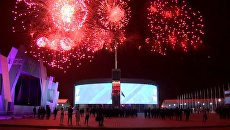 Фейерверк над полигоном Алабино в честь завершения АрМи-2018 Фейерверк над полигоном Алабино в честь завершения АрМи-2018