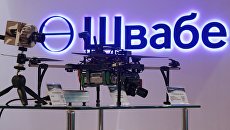 Квадрокоптер Orion-Drone со SWIR-камерой компании Швабе на форуме Армия-2018 Квадрокоптер Orion-Drone со SWIR-камерой компании Швабе на форуме Армия-2018