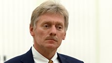 Пресс-секретарь президента РФ Дмитрий Песков. Архивное фото Пресс-секретарь президента РФ Дмитрий Песков. Архивное фото