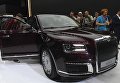 Журналисты на презентации автомобиля Aurus Senat на Московском международном автомобильном салоне 2018 Журналисты на презентации автомобиля Aurus Senat на Московском международном автомобильном салоне 2018