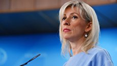 Официальный представитель министерства иностранных дел России Мария Захарова. Архивное фото Официальный представитель министерства иностранных дел России Мария Захарова. Архивное фото